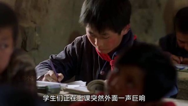 一部被名字耽误的国产好电影，值得家长和孩子再看一遍