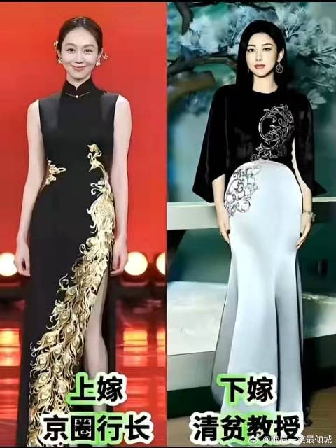 姜妍是一种感觉，感觉美貌是姐最不值得一提的喽！