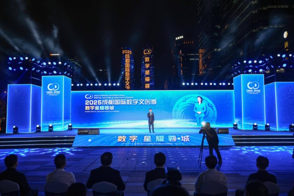 国际奥艺委发展委员会副主席孔令涛：用数字文创艺术给成都带来最好的文化享受