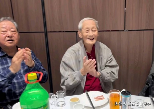 田立禾91岁大寿，李伯祥、魏文亮缺席，刘春慧为师娘田立禾祝寿