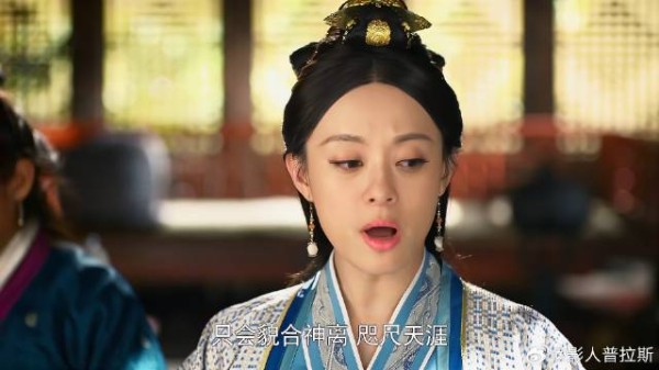 芈月好闺蜜要嫁给糟老头 芈月暴怒，竟连王后都敢顶撞