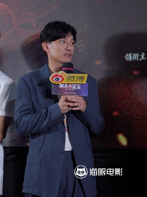张震谈9年后再见辛芷蕾，称其拍高难度动作戏更自信