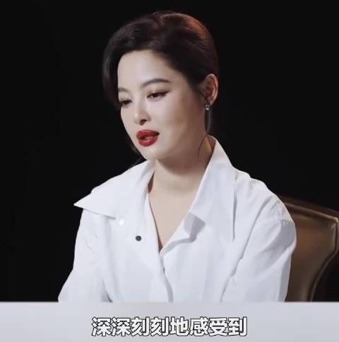辛芷蕾谈年龄焦虑，称现在是最好的年纪
