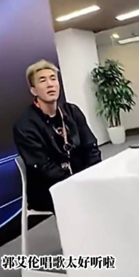 郭艾伦又双叒叕唱歌啦