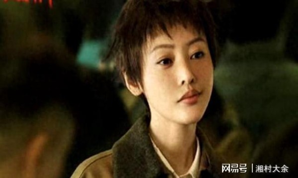 手撕渣男的张天爱，彻底赢了
