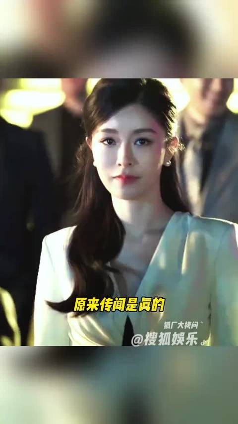 原来传闻是真的，回看姐姐的婚姻，希望姐姐可以一直幸福下去～ 文咏珊 吴启楠
