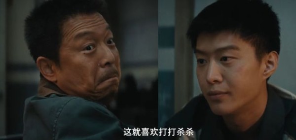 亏损超1.4亿？《浪浪人生》票房崩塌，我感慨：这块金字招牌砸了