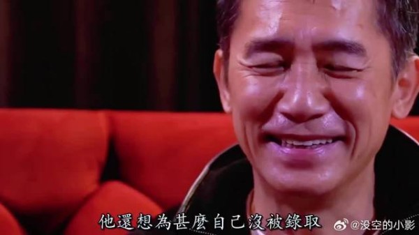 梁朝伟被问未来有没有机会和周星驰合作，他用五个字回答