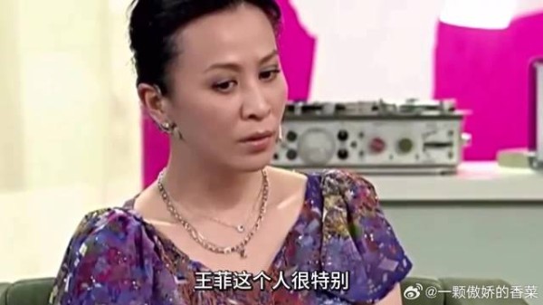 刘嘉玲谈好朋友王菲，两人出去喝茶45分钟不说话