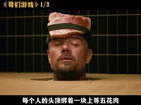 不愧是印度电影，这骚操作出乎我的意料