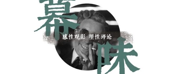 《志愿军：浴血和平》为什么跑赢国庆档？