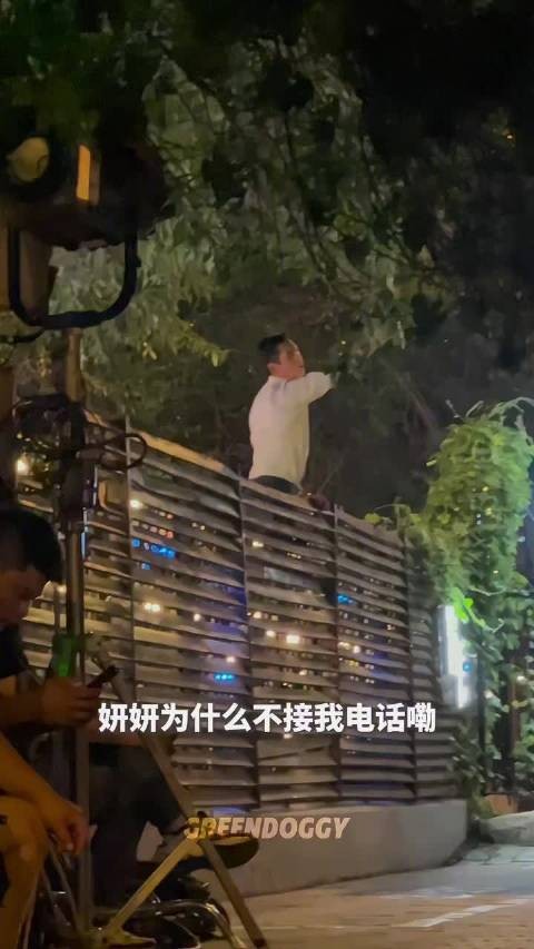 沈皓明追妻火葬场路透曝光，陈伟霆塑料普通话引热议