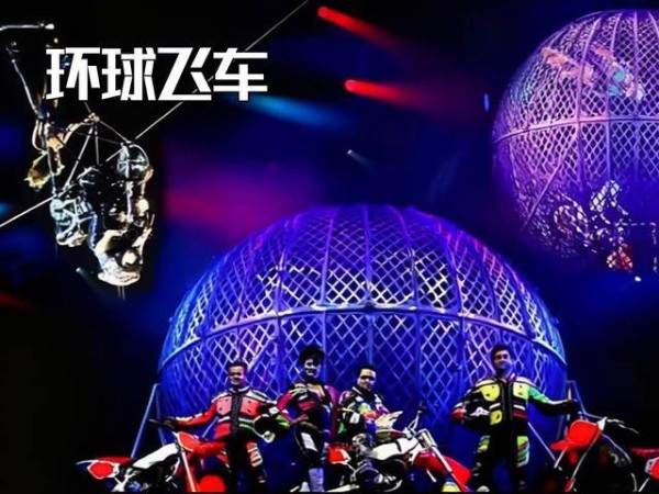 “马戏乐fun天”燃爆福田国庆档！非遗盛宴引市民点赞，联动商圈激活假日经济