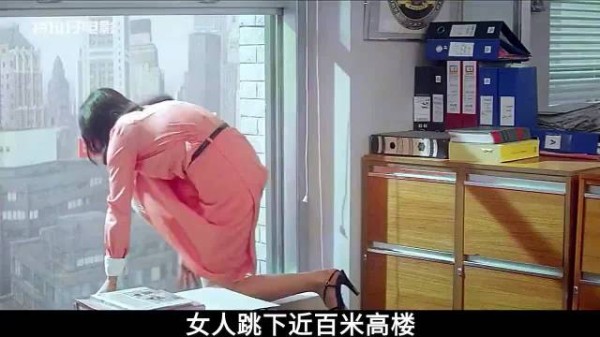女子高空坠落测试男友反应,结局反转引惊呼