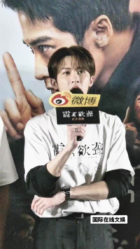 檀健次说手语非常有魅力