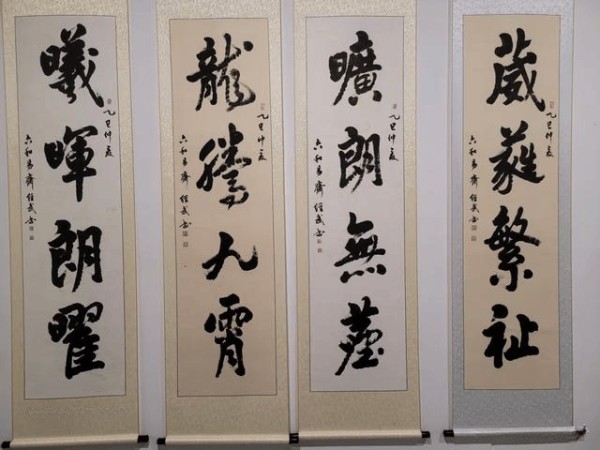 国庆中秋假期，来布吉看一场“易和体”主题个展