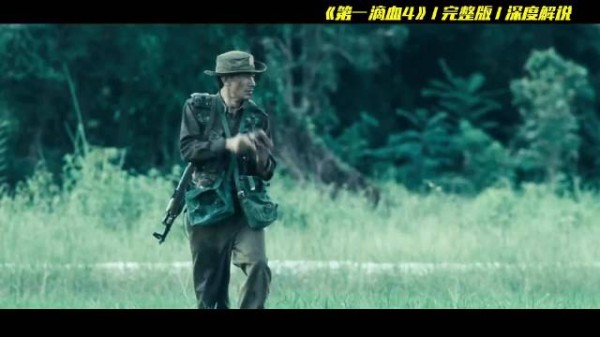 期待已久的《第四滴血》来了！《第一滴血4》是由史泰龙自导自演的动作片