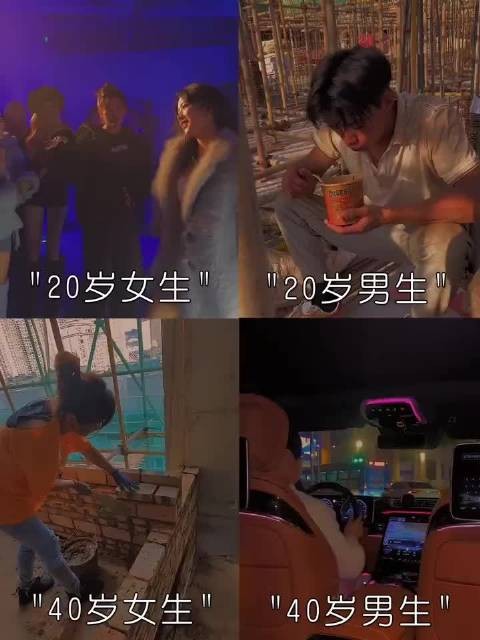 少壮不努力，老大徒伤悲