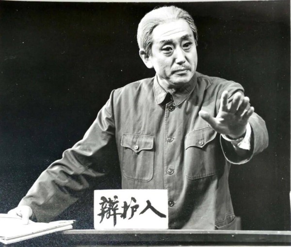 《快乐星球》“老顽童爷爷”赵克明逝世，享年93岁