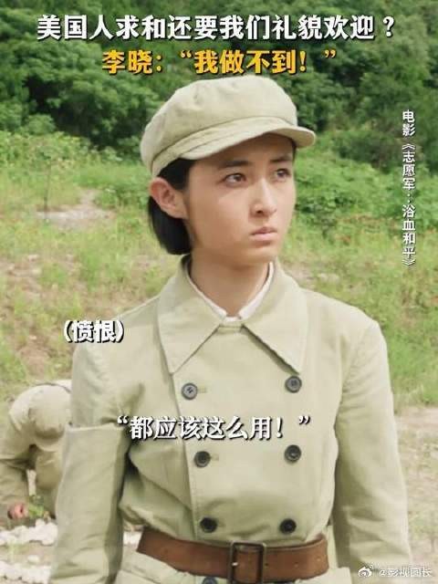 哥哥回不来了，和平真的会来吗？