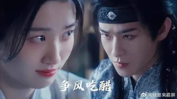 宫远徵上官浅“争风吃醋”，逗得“高岭之花”宫尚角都笑了云之羽全员cp好嗑