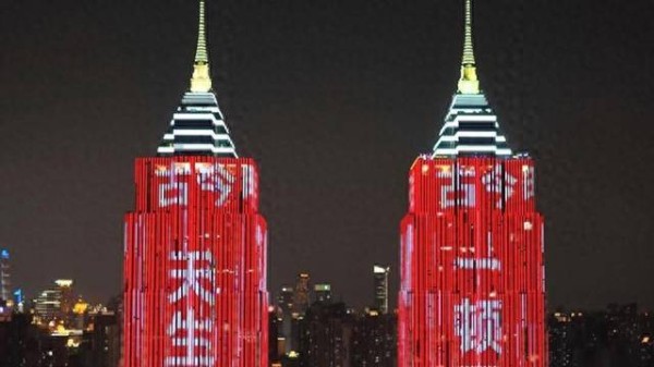 上海环球港把“李白”请来了！国风晚会、双塔斗诗引爆假日新体验