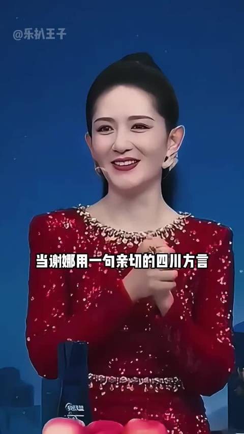 明明质疑声不断，为何央视秋晚非要请谢娜当主持？了解内情才懂背后的深意
