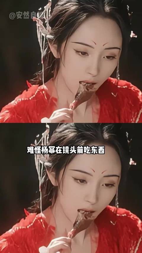 杨幂邓紫棋细嚼慢咽背后隐藏痛苦经历