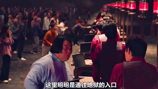 人死后会去什么地方