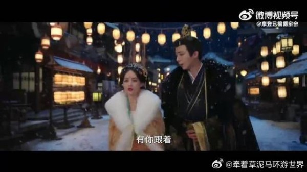 李一桐刘宇宁新剧《书卷一梦》片段曝光,在线求哄人妙招