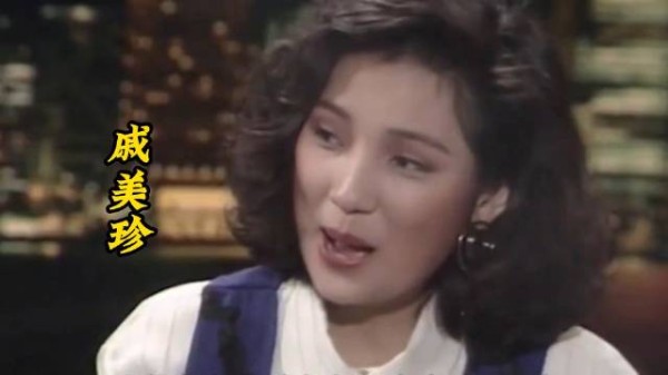 周星驰电影中经常出现的名字原来是她?