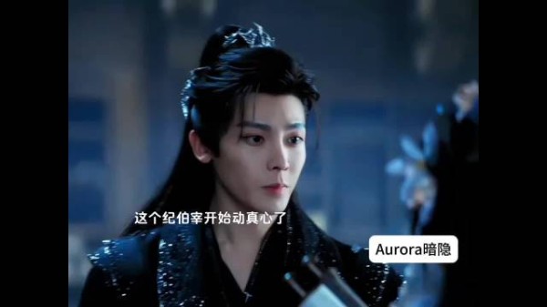 卢昱晓侯昊明新剧细节演技获赞,导演选角被评成功