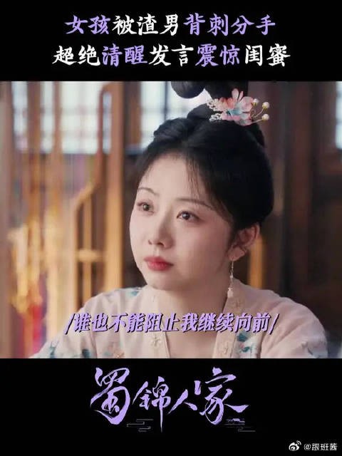勇敢说再见 ，才能拥有新的开始