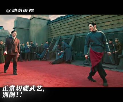 原来是一物降一物
