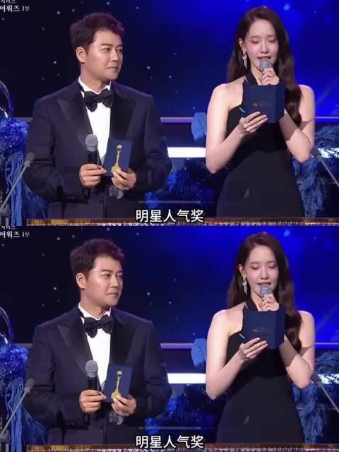 当你觉得尴尬的时候看看韩国颁奖乌龙