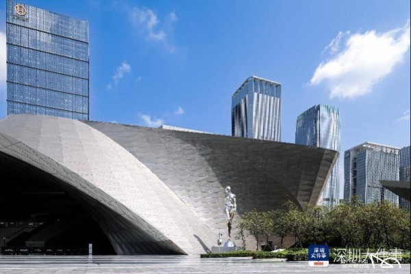 机械美学带来震撼体验，空山基大型特展在深圳开展