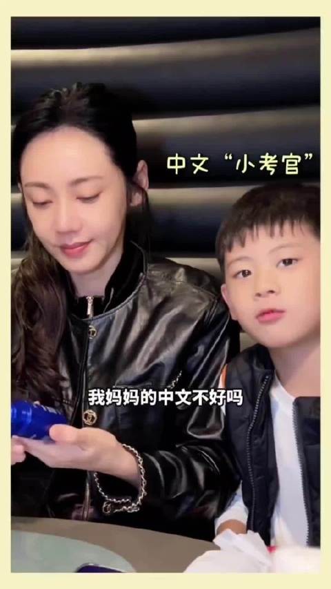 秋瓷炫儿子吐槽其中文差，来华一年进步显著