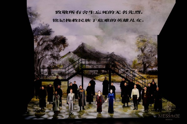 阿云嘎全新音乐剧《风声》上海首演30场全部售罄，12月亮相北京