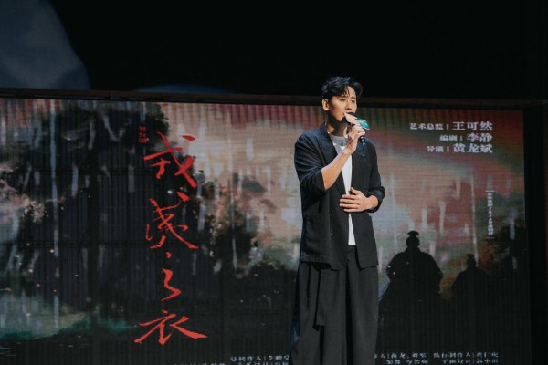 七部戏剧作品“集结”亮相 中法合作音乐戏剧《小王子》即将首演