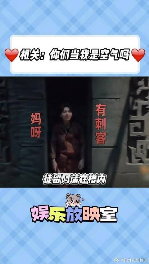 我知道了，这是一群急着下班的莽夫