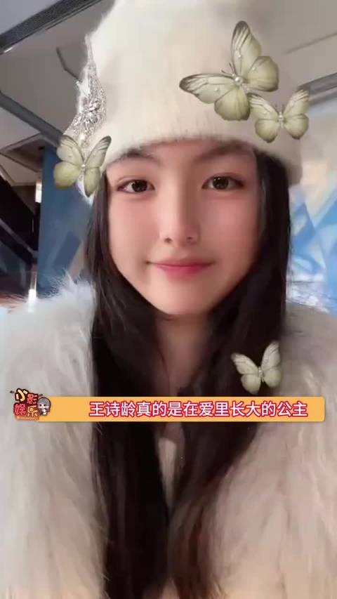 王岳伦飞英国为女儿庆生！16岁王诗龄坐S级迈巴赫出场，气势十足！