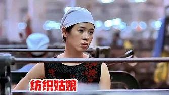 女子与前夫私通引发关注