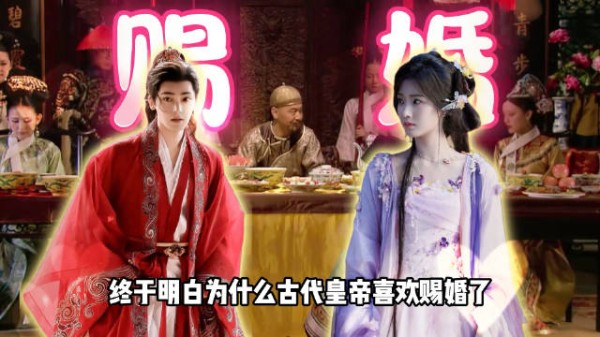 卢昱晓侯明昊谁允许你们把番茄男女主演活的，这也太好磕了吧！