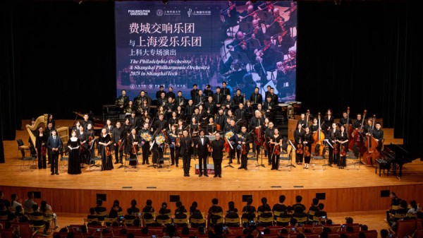 费城交响与上海爱乐和鸣，《京剧幻想》焕新亮相上海