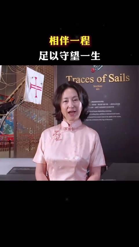 相伴一程，足以守望一生！ 何超琼与陈百强的凄美爱情