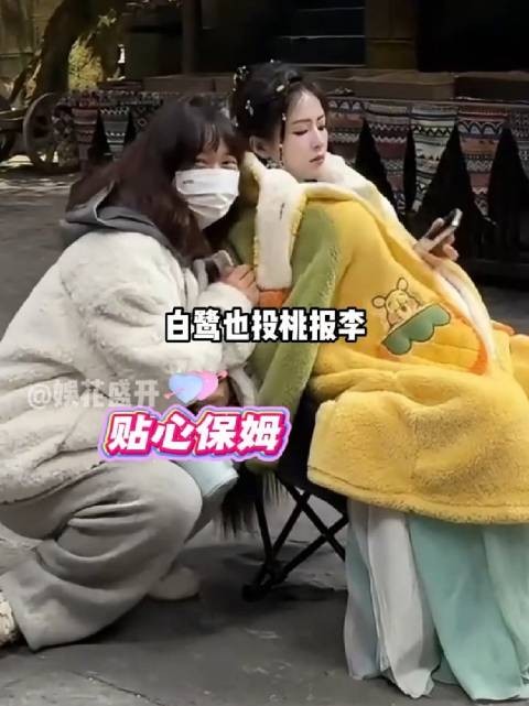 为何一线女星白鹿坚持不换助理？回看两人十年友谊才懂真心可贵