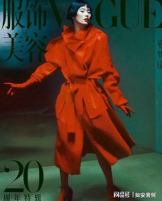 奚梦瑶何猷君解绑6年婚姻她终于支棱起来了