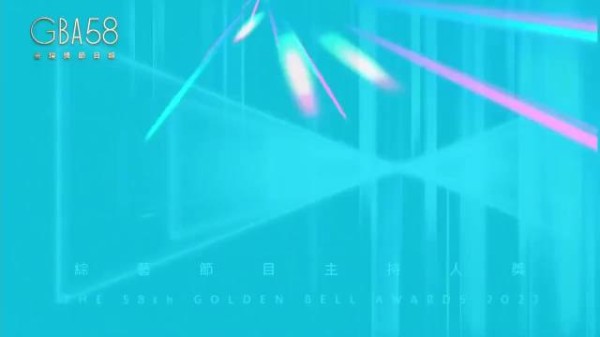 出道18年,陈汉典终获金钟奖,含泪感谢小S康永哥让大家认识他｡