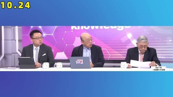 战场姐把三妹当成了郭正亮的女儿