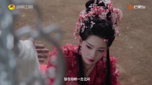 陈瑶新剧水龙吟开播,演绎善恶抉择